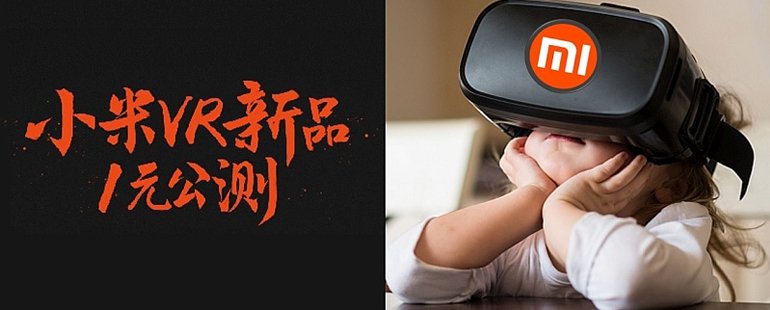 刀马旦