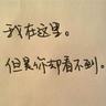 法证先锋2